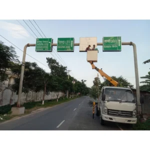 Overhead Sign